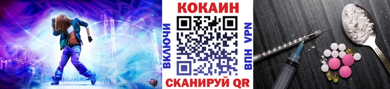 даркнет сайт  Бахчисарай  Cocaine Боливия 