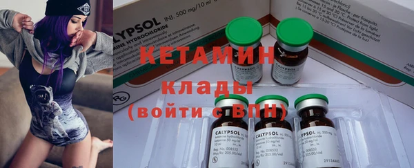 дмт Семилуки