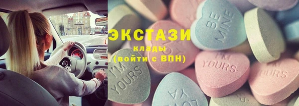 прущая мука Алексеевка