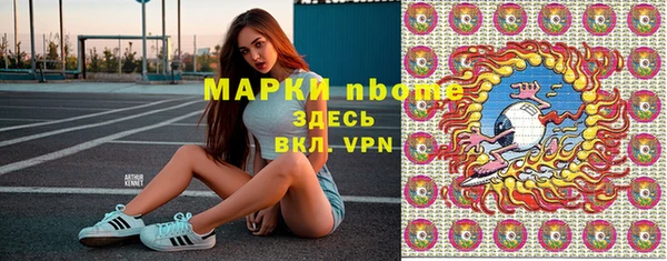дмт Семилуки
