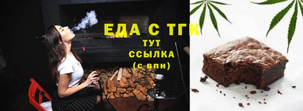 2c-b Алзамай