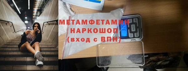 2c-b Алзамай