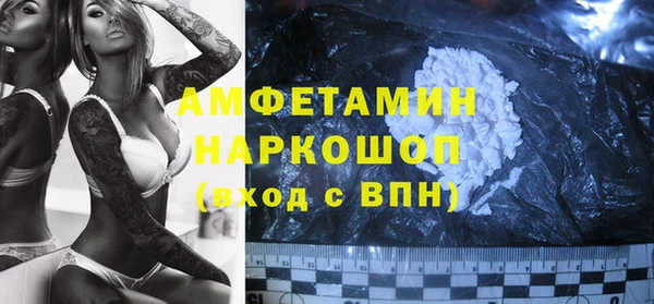 2c-b Алзамай