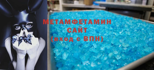 2c-b Алзамай