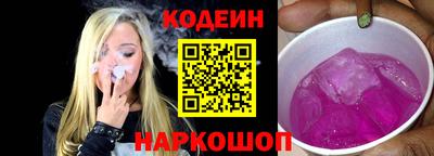 меф VHQ Сафоново