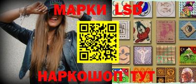 меф VHQ Сафоново