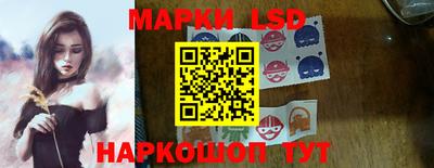 ешки Саянск