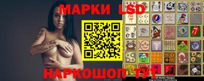 бутират Саяногорск