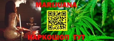 меф VHQ Сафоново