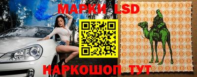 ешки Саянск