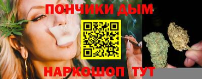 ешки Саянск