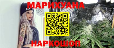 меф VHQ Сафоново