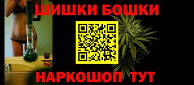 меф VHQ Сафоново