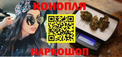 ешки Саянск