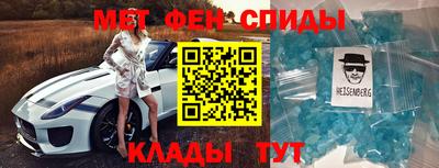 ешки Саянск