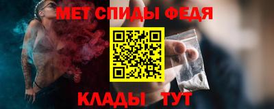 ешки Саянск
