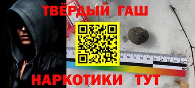 меф VHQ Сафоново