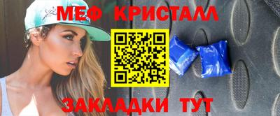 ешки Саянск