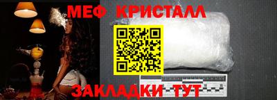 ешки Саянск